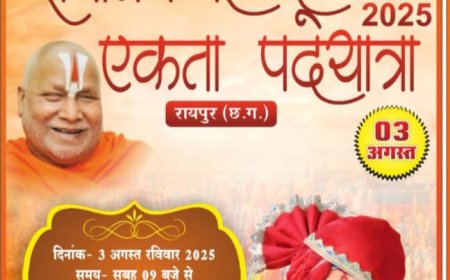 सनातन हिन्दू एकता पदयात्रा – रायपुर (छत्तीसगढ़) 2025" का आयोजन