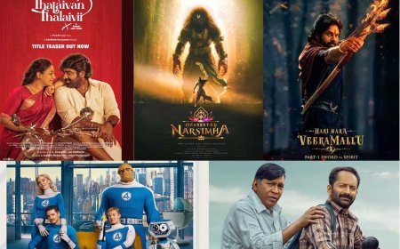 इस हफ्ते ‘महावतार नरसिम्हा’ सहित 5 बड़ी फिल्में होंगीं रिलीज़