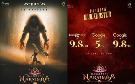 दर्शकों के दिलों में बसे ‘महावतार नरसिम्हा’: तोड़ दिए सारे रिकार्ड्स