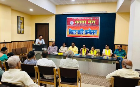 "देखो हो देखो, देखो री देखो, नखरे बरखा रानी के ": वक्ता मंच की मासिक काव्य गोष्ठी संपन्न