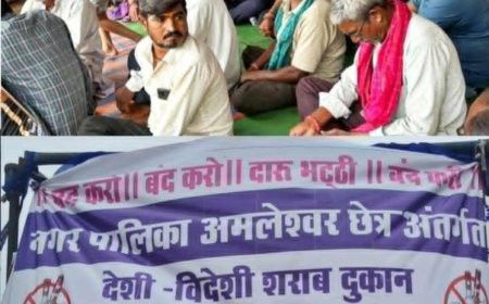 अमलेश्वर में शराब भट्ठी खुलने के विरोध में शिव सेना ने भी अपना विरोध दर्ज कराया , बोले शराब भट्ठी बंद हो