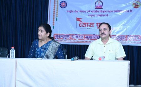 व्यास पूजा - गुरु शिष्य परंपरा का महत्व