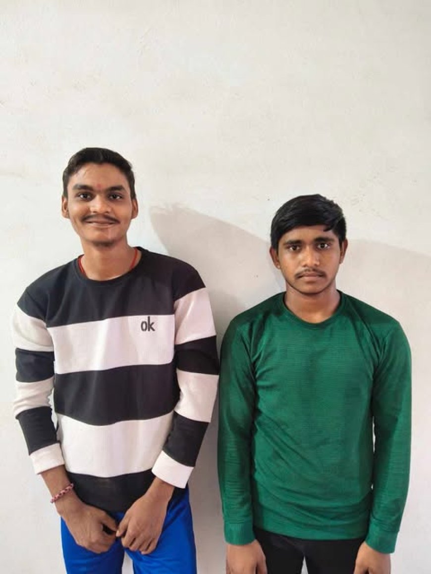 विकासखंड स्तरीय शालेय भारोत्तोलन प्रतियोगिता में टाकेश्वर साहू , भूपेश साहू का चयन