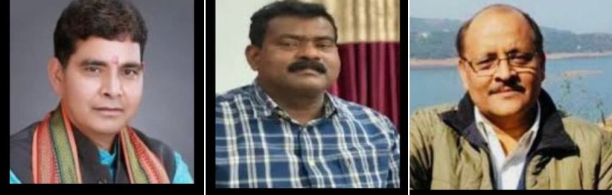 भारतीय राज्य पेंशनर्स महासंघ छत्तीसगढ़ प्रदेश की प्रथम प्रादेशिक अधिवेशन 3 अगस्त को रायपुर में
