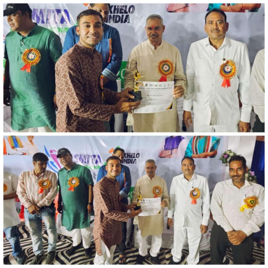 अस्मिता खेलो इंडिया योगासना सीटी लीग कांकेर कार्यक्रम का भव्य आयोजन
