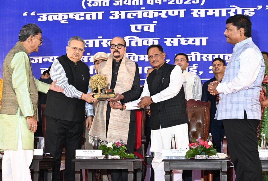 उत्कृष्टता अलंकरण समारोह : उत्कृष्ट संसदीय रिपोर्टिंग के लिए डॉ. राकेश कुमार, योगेश मिश्रा और विश्वप्रकाश पुरेना हुए पुरस्कृत