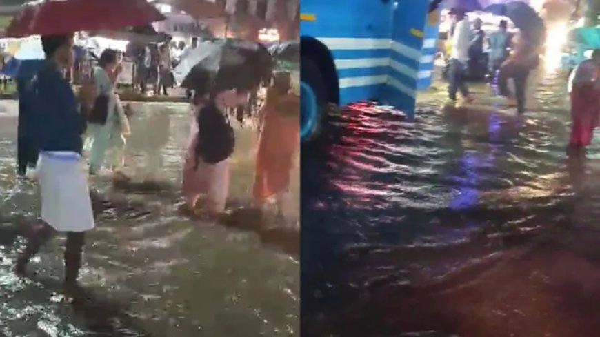 भारी बारिश ने मचाया कहर, 4 जिलों में रेड अलर्ट, स्कूल-कॉलेज बंद