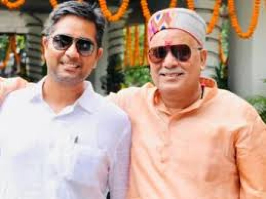 शराब घोटाला मामला : पूर्व मुख्यमंत्री भूपेश के बेटे चैतन्य बघेल को  भेजा गया जेल