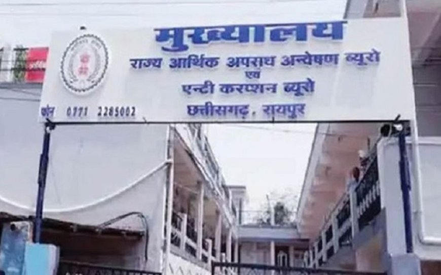 ट्रांसफर के लिए शिक्षिका से मांगे 2 लाख: शिक्षक गिरफ्तार