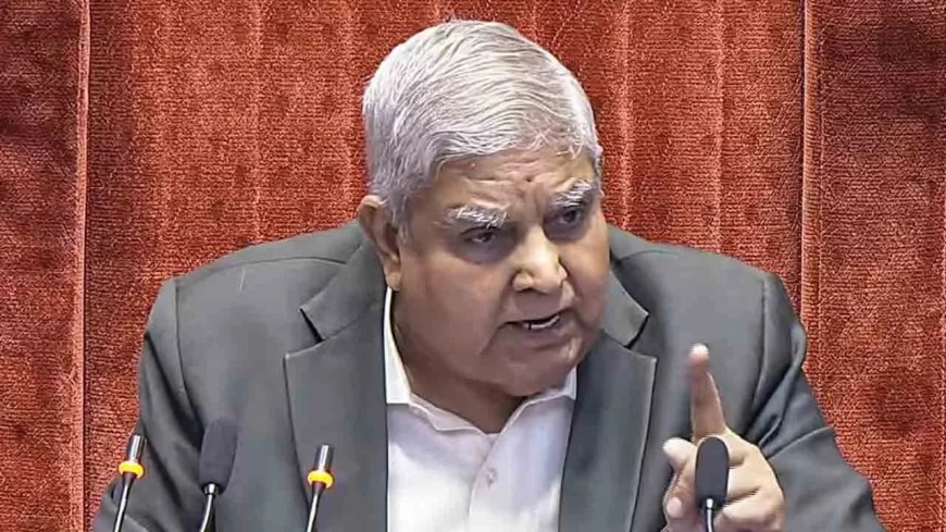 इस वक्त की सबसे बड़ी खबर, जगदीप धनकड़ ने उप-राष्ट्रपति पद से दिया इस्तीफा