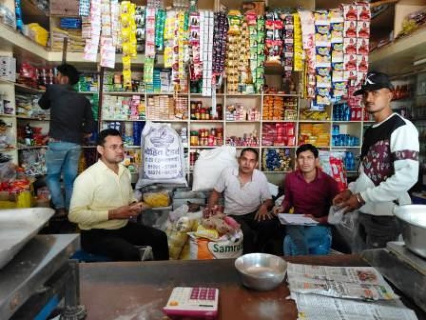 नकली खोवा, पनीर सहित 11 नमूनों की जाँच, 1.50 लाख का जुर्माना