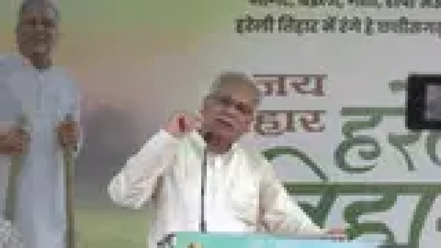 त्योहार साल में एक बार आता है., चैतन्य रहता तो और अच्छा लगता, छत्तीसगढ़ की पूरी जनता मेरा परिवार