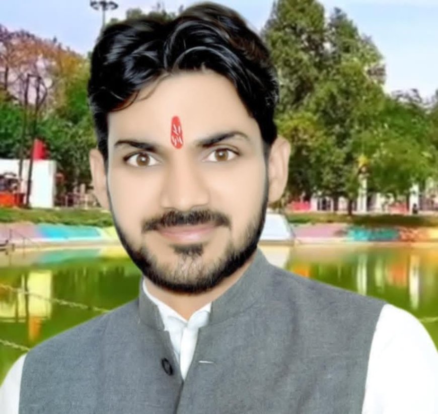 प्रहलाद नगरी जन कल्याण समिति अध्यक्ष शिवम द्विवेदी की मांग पर जिले का नाम प्रहलाद नगरी करने का शासन ने डीएम को दिया निर्देश