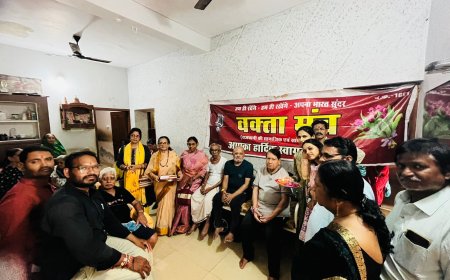 वक्ता मंच ने प्रशामक वृद्धाश्रम में रक्षाबंधन मनाया