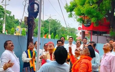 भारतीय राज्य पेंशनर्स महासंघ और राज्य कर्मचारी संघ ने स्वतंत्रता दिवस संयुक्त रूप से मनाया