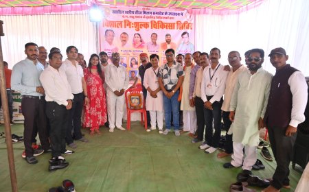 तहसील साहू संघ पाटन के महिला प्रकोष्ठ द्वारा आयोजित तीज मिलन उत्सव में हुआ विशाल निःशुल्क चिकित्सा शिविर का आयोजन