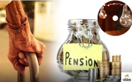 भारतीय राज्य पेंशनर्स महासंघ छत्तीसगढ़ की अतिरिक्त पेंशन वृद्धि पर एक और मांग पूरी, पेंशनरों को अब एक महीने का अधिक लाभ मिलेगा, सरकार के प्रति आभार जताया