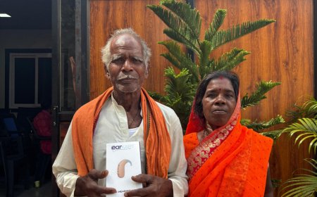 रामकिशुन राम और जुगनी बाई की जिंदगी में फिर से लौटी खुशियाँ