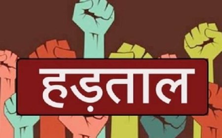 छत्तीसगढ़ में कलमबंद-कार्यालय बंद आंदोलन: सरकारी दफ्तरों में सन्नाटा