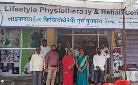 पाटन में हुआ लाइफस्टाइल फिजियोथैरेपी एवं पुनर्वास केंद्र का शुभारंभ ,डाँ यमंक साहू देंगें अपना नियमित सेवाएँ ।