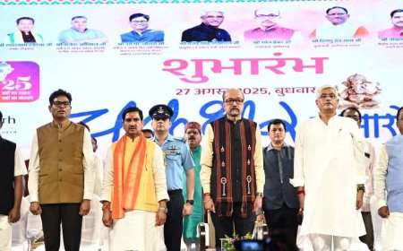 आस्था, संस्कृति, साहित्य-कला के अद्भुत संगम 'चक्रधर समारोह' का आगाज