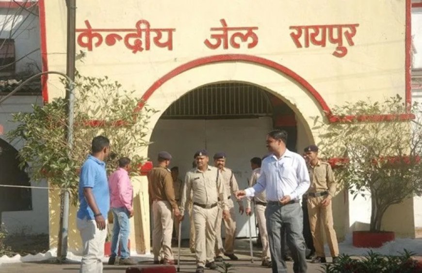 छत्तीसगढ़ के जेलों में होगी 100 प्रहरियों की भर्ती, मिली मंजूरी