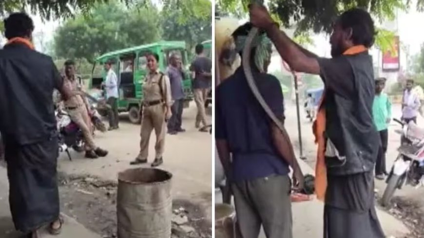 लेडी कॉन्स्टेबल की तरफ फेंका सांप, एक युवक के गले में भी लपेटा... नशे में धुत सपेरे का उत्पात