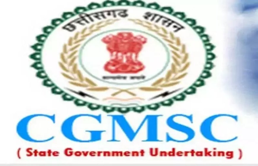 6500 दोषपूर्ण टैबलेट्स की खेप पर रोक, CGMSC ने दिखाई सतर्कता