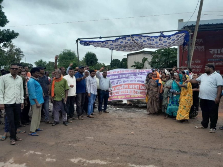 अमलेश्वर पालिका क्षेत्र , खुडमुडा ,से शराब भट्ठी बंद होने की संभावना , पालिका द्वारा  एन ओ सी  नहीं दिया गया हैं , प्रस्तावित दुकान की किराया नामा भी रद्द करने दिये आवेदन
