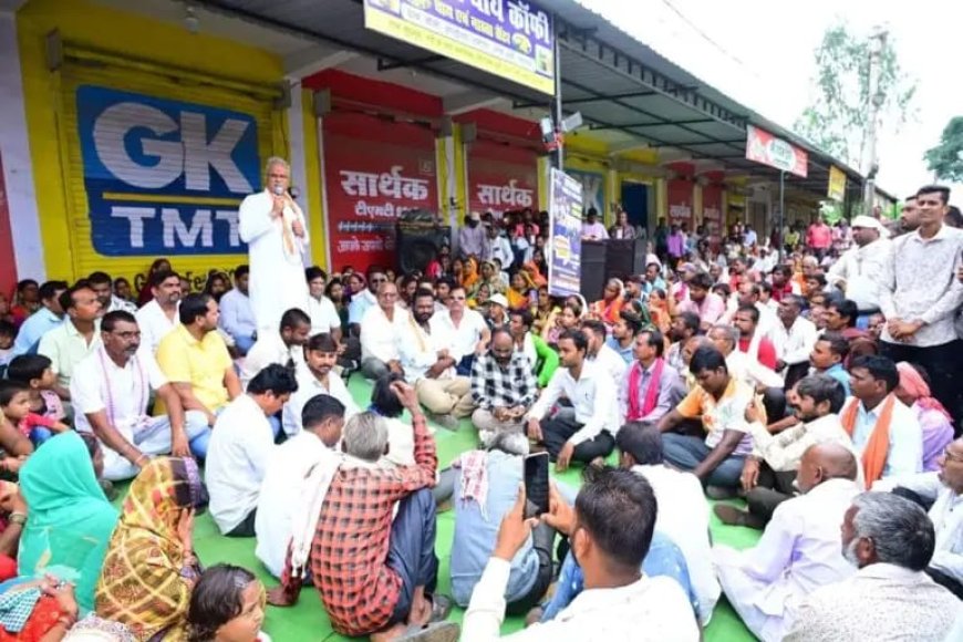 दारू भट्ठी बंद हो , 14 वें दिन के अनिशिचित  कालीन धरना प्रदर्शन को समर्थन देने  खुडमुडा पहुँचे पूर्व मुख्यमंत्री भूपेश बघेल