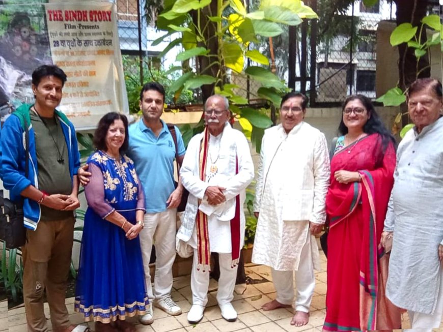 हमारे जीवन में वृक्षों का बहुत महत्व है। उनकी रक्षा करना हम सबका दायित्व है : साईं मसन्द