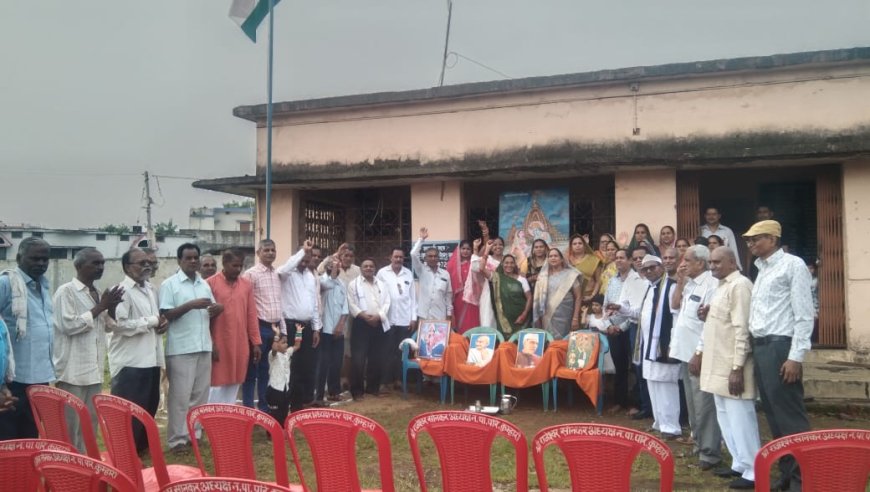 स्थानीय साहू समाज कुम्हारी द्वारा 15 अगस्त  का पर्व ध्वजारोहन कर धूमधाम से मनाया गया