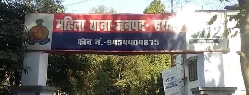 महिला थाना प्रभारी, जनता की समस्याओं का तुरंत समाधान करने में सक्रिय