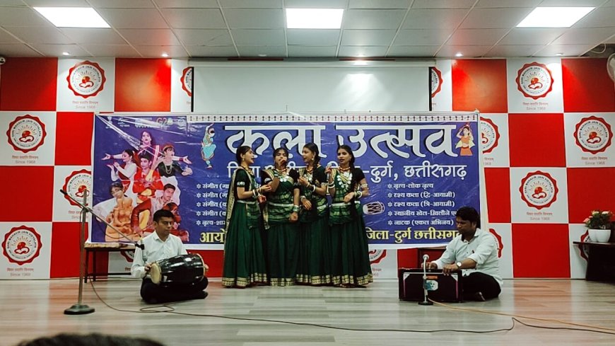समग्र शिक्षा जिला दुर्ग द्वारा कला उत्सव