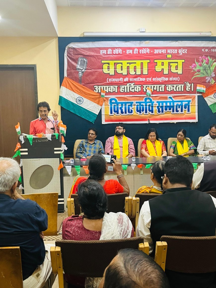 " मैं दीवाना हूँ शहीदों का, वीरों की पुकार लिखूंगा,*   *छोड़कर महबूबा की कलाई,हाथों में हो तलवार लिखूंगा"*