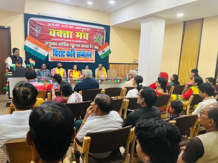" मैं दीवाना हूँ शहीदों का, वीरों की पुकार लिखूंगा,*   *छोड़कर महबूबा की कलाई,हाथों में हो तलवार लिखूंगा"*