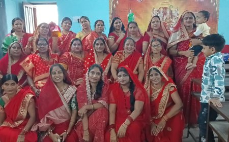 सोनकर समाज के महिला प्रकोष्ठ रायपुर राज द्वारा तीजा मिलन महोत्सव का आयोजन