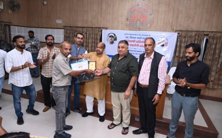 विनय शर्मा स्मृति फोटोग्राफी प्रतियोगिता एवं प्रदर्शनी