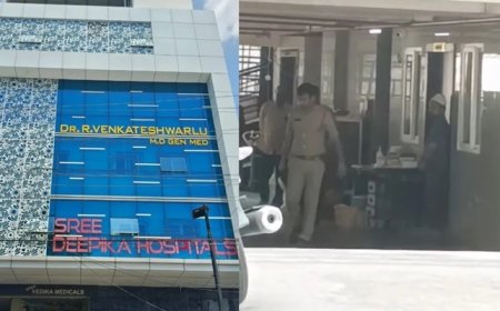 अस्पताल में महिला मरीज को बेहोशी की दवा देकर बलात्कार