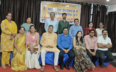 वर्ल्ड ब्राह्मण फेडरेशन द्वारा हिन्दी दिवस पर विचार गोष्ठी का आयोजन