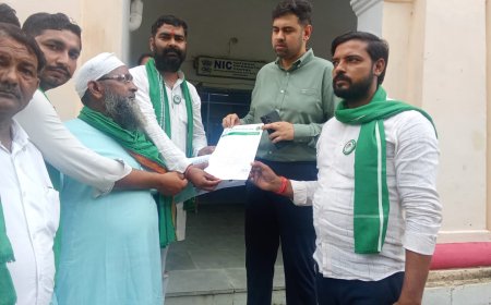 किसान महापंचायत अनिश्चितकालीन धरना प्रदर्शन की सूचना/नोटिस