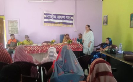 राष्ट्रीय पोषण माह के अंतर्गत पौष्टिक आहार व्यंजन का प्रदर्शन