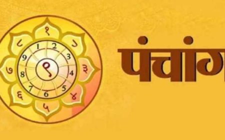 आज का पंचांग : शुक्रवार, 26 सितंबर 2025