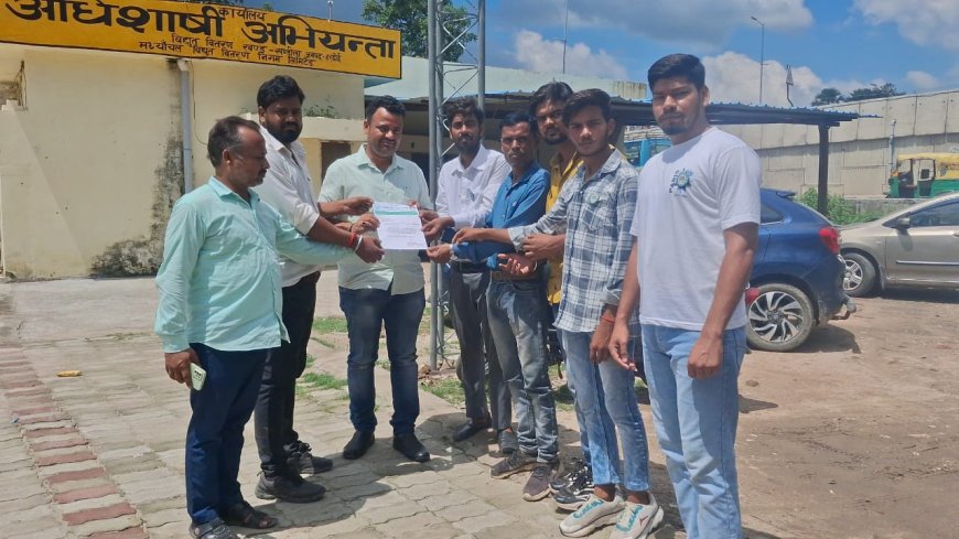 बिजली कटौती की समस्या को लेकर भारतीय किसान यूनियन ने  अधिशाषी अभियंता को दिया ज्ञापन