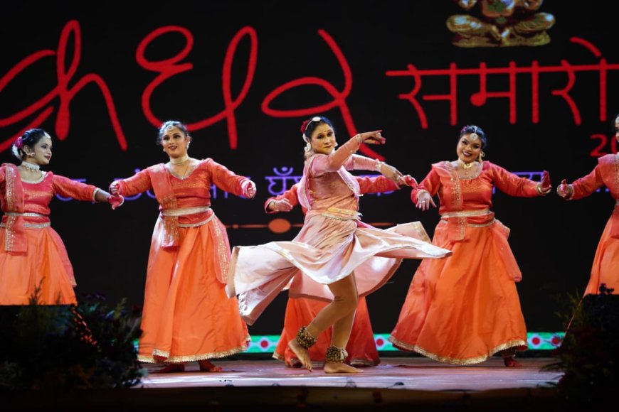 चक्रधर समारोह में सुर-ताल और घुंघरू की सतरंगी छटा, संगीता कापसे ने कथक में झलकाया कृष्ण लीला और भक्ति भाव