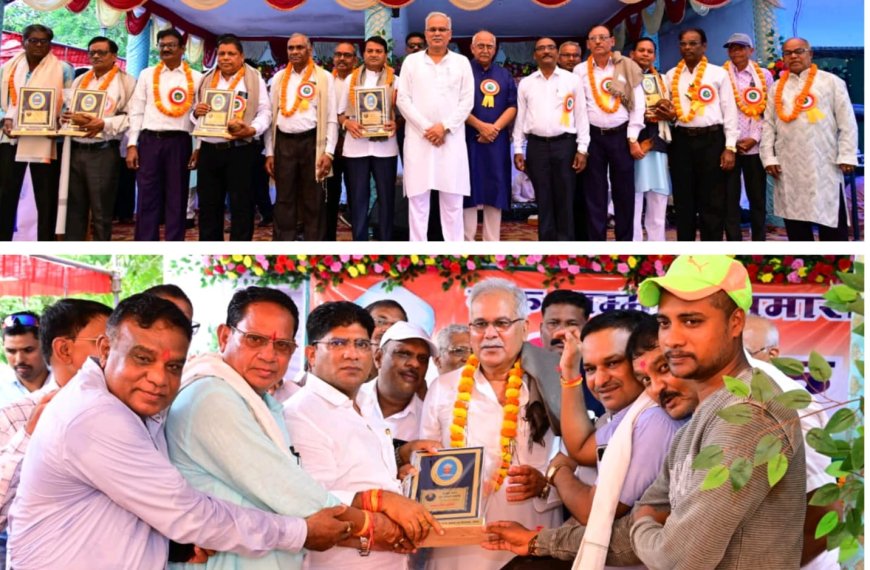 शिक्षक दिवस पर हुआ गुरुजनों का सम्मान, पूर्व मुख्यमंत्री भूपेश बघेल ने किया शाल श्रीफल भेंट