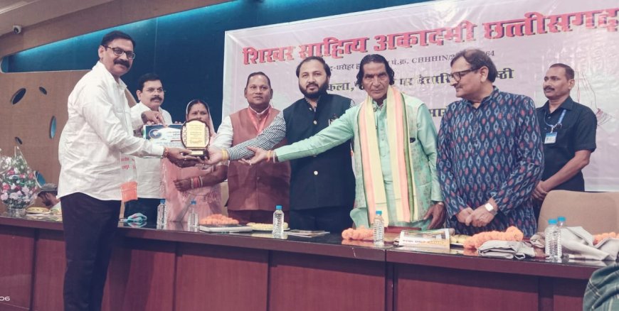 राष्ट्रीय साहित्य शिखर साहित्य सम्मान से सम्मानित शिक्षक मोहित कुमार शर्मा
