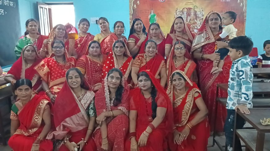 सोनकर समाज के महिला प्रकोष्ठ रायपुर राज द्वारा तीजा मिलन महोत्सव का आयोजन