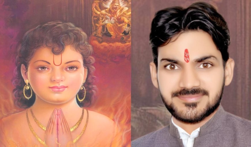 ऐतिहासिक ‘प्रहलाद कुंड’ पर भक्त प्रहलाद जी की मूर्ति लगाने की तैयारी