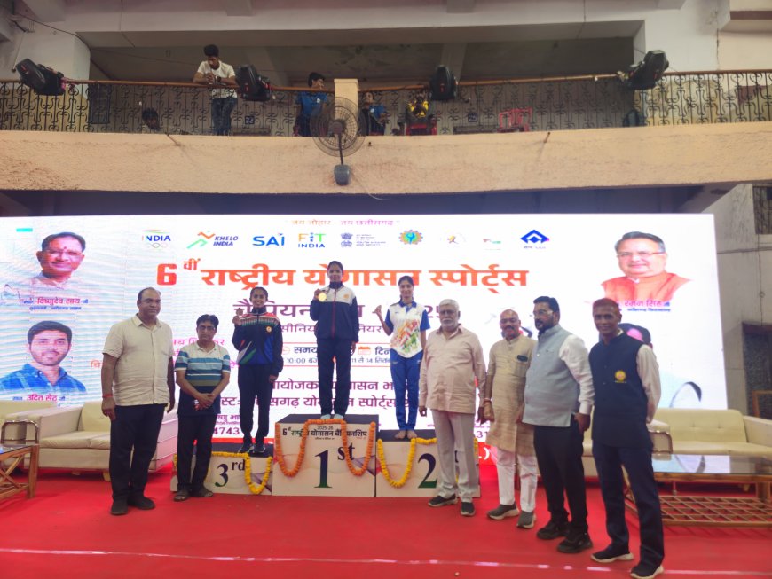 राष्ट्रीय योगासन प्रतियोगिता का तृतीय दिवस उत्साहपूर्ण रहा